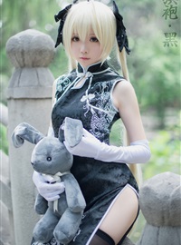Star's Delay to December 22, Coser Hoshilly BCY Collection 10(129)